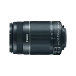 Canon 55-250mm DSLR Camera Lens (Pre-owned) - Image 2