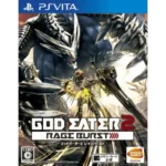 God Eater 2 Rage Burst PSVita (Pre-owned)