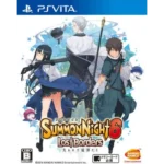 Summon Night 6 Lost Borders PSVita (Pre-owned)