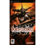Rengoku The Tower of Purgatory PSP (Pre-owned)